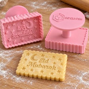 Tampon Eid Mubarak étoiles imprimé en 3D par 3DClypse