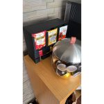 Distributeur de sachets de thé — modèle moderne
