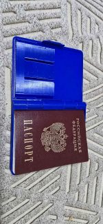 Étui à passeport fin — imprimé en 3D