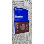 Étui à passeport fin — imprimé en 3D